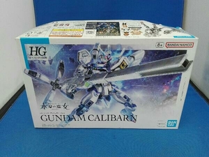 未使用品　箱に傷み プラモデル バンダイ 1/144 ガンダムキャリバーン HG 「機動戦士ガンダム 水星の魔女」