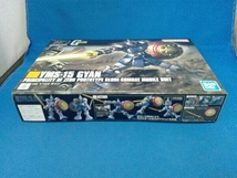 未開封品 プラモデル (再販)バンダイ 1/144 YMS-15 ギャン HGUC REAVIVE 「機動戦士ガンダム」_画像3