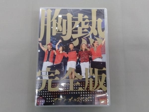 DVD SUPER SUMMER LIVE 2013'灼熱のマンピー!! G★スポット解禁!!'胸熱完全版 サザンオールスターズ