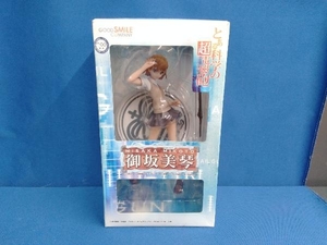 gdo Smile Company . slope beautiful koto 1/8 [ certain science. super electromagnetic .] certain science. super electromagnetic .