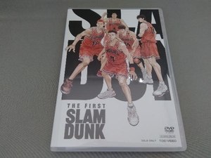 DVD 映画『THE FIRST SLAM DUNK』 STANDARD EDITION(通常版)