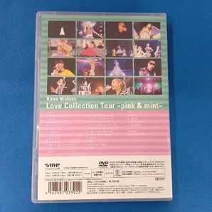 西野カナ DVD Love Collection Tour~pink&mint~の画像2