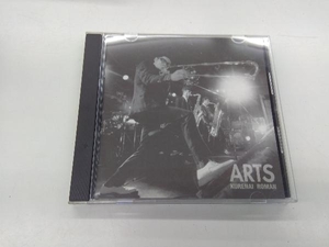 ARTS CD KURENAI ROMAN