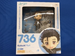 現状品 ねんどろいど 736 ユーリ!!! on ICE 勝生勇利 ユーリ!!! on ICE