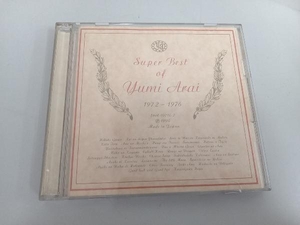 荒井由実(松任谷由実) CD Super Best Of Yumi Arai