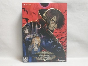 PS4 Bloodstained: Curse of the Moon Chronicles 限定版