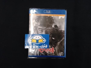 七人の侍(Blu-ray Disc)