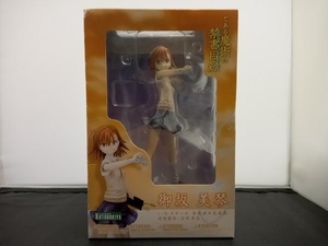  Kotobukiya . slope beautiful koto 1/8 [ certain ... prohibited literature list ] certain ... prohibited literature list 