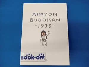 あいみょん AIMYON BUDOKAN -1995-(初回生産限定版)(Blu-ray Disc)