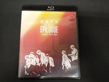 2016 BTS LIVE ＜花様年華 on stage:epilogue＞~Japan Edition~(Blu-ray Disc)_画像1