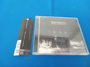 BABYMETAL CD METAL RESISTANCE(初回生産限定盤)(DVD付)