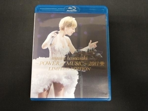 浜崎あゆみ ayumi hamasaki~POWER of MUSIC~2011 A LIMITED EDITION(Blu-ray Disc)