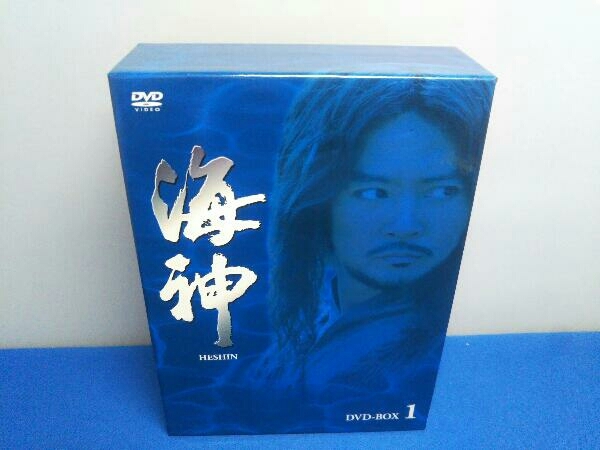 2025年最新】Yahoo!オークション -海神 dvd box(DVD)の中古品・新品・未使用品一覧 2025年最新】Yahoo!オークション -海神 dvd box(DVD)の中古品・新品・未使用品一覧
