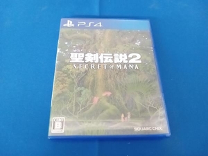 PS4 聖剣伝説2 SECRET of MANA