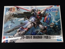 未使用品 プラモデル バンダイ 1/144 ドラグナー1 リフター1装備タイプ HG 「機甲戦記ドラグナー」_画像1