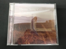 大原由衣子 CD 無職転生 ~異世界行ったら本気だす~ Theme Song Collection_画像1