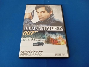 DVD 007/リビング・デイライツ デジタルリマスター・バージョン