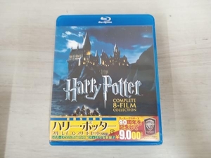 ハリー・ポッター ブルーレイコンプリートセット(Blu-ray Disc)