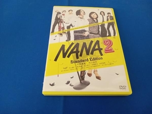 ケースに少々いたみあります。DVD NANA2 スタンダード・エディション