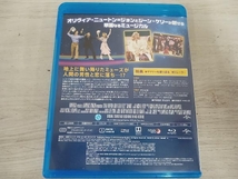 ザナドゥ Blu-raydisc_画像2