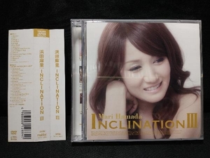 浜田麻里 CD INCLINATIONⅢ(DVD付)