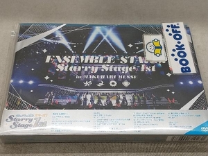 DVD あんさんぶるスターズ! Starry Stage 1st~in 幕張メッセ~