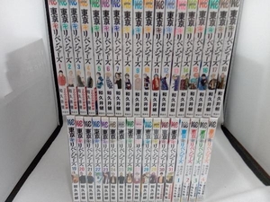 完結セット＋場地圭介からの手紙4冊　計35冊 東京リベンジャーズ　和久井健　講談社