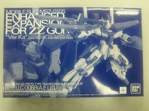 【未組立】プラモデル バンダイ 1/100 MSZ-010 ダブルゼータガンダム Ver.Ka用 強化型拡張パーツ MG 「機動戦士ガンダムZZ」 プレバン限定