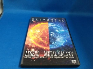 DVD LEGEND -METAL GALAXY(METAL GALAXY WORLD TOUR IN JAPAN EXTRA SHOW)