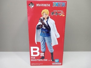 未開封品 B賞 サボ MASTERLISE 一番くじ ワンピース 革命の炎 ワンピース