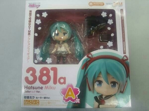 【未開封】A賞 ねんどろいど 381-a 初音ミク セーラー服Ver. グッスマくじ 初音ミク2014 Spring Ver. ボーカロイド