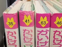 全34冊セット かいけつゾロリシリーズ_画像5