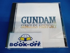  anime CD GUNDAM SINGLES HISTORY Ⅰ