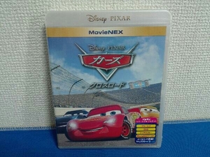 カーズ/クロスロード MovieNEX [ブルーレイ+DVD+デジタルコピー (クラウド対応) +MovieNEXワールド] [Blu-ray]