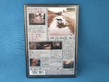 DVD ストーカー_画像2