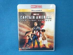 【合わせ買い不可】 キャプテンアメリカ/ザファーストアベンジャー MovieNEX [ブルーレイ+DVD+デジタルコピ