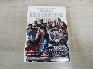 DVD 平成仮面ライダー20作記念 仮面ライダー平成ジェネレーションズFOREVER コレクターズパック