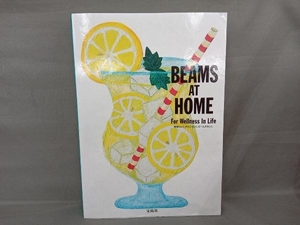 BEAMS AT HOME For Wellness In Life 宝島社