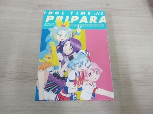 アイドルタイム プリパラ Blu-ray BOX-2(Blu-ray Disc)