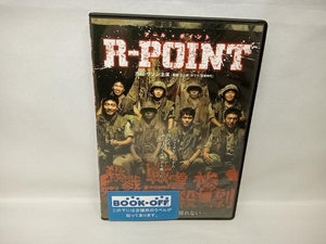 DVD R-POINT　カム・ウソン