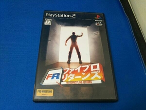 PS2 ファイプロ・リターンズ