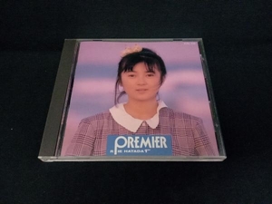 畠田理恵 CD PREMIER