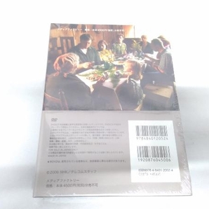TASHA TUDOR SPECIAL BOX SET／喜びは創りだすもの（ターシャの四季の庭）・ターシャからの贈りもの（魔法の時間のつくり方）DVD＋愛蔵本１の画像7