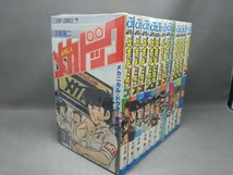 [8巻カバーなし] よろしくメカドック(全12巻) 次原隆二 集英社 8～12巻は初版本_画像1