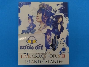 パッケージ日焼けありNANA MIZUKI LIVE GRACE-OPUS Ⅲ-×ISLAND×ISLAND+(Blu-ray Disc)