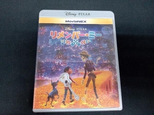 リメンバー・ミー MovieNEX ブルーレイ+DVDセット(Blu-ray Disc)