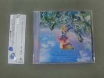 帯あり 澤野弘之 CD 映画「バブル」オリジナル・サウンドトラック_画像1
