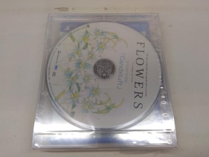 未開封新品 FLOWERS 冬篇 未開封ドラマCD付き