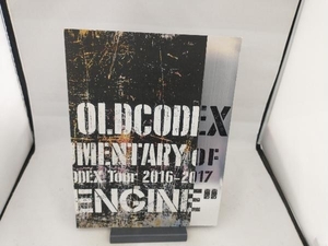 OLDCODEX DOCUMENTARY of OLDCODEX Tour 2016-2017 'FIXED ENGINE' シンコーミュージック・エンタテイメント