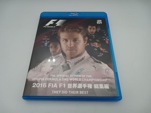 2016 FIA F1 мир игрок право сборник совершенно выпуск на японском языке (Blu-ray Disc) Nico *roz bell gjenson* жезл Ferrie pe*masa